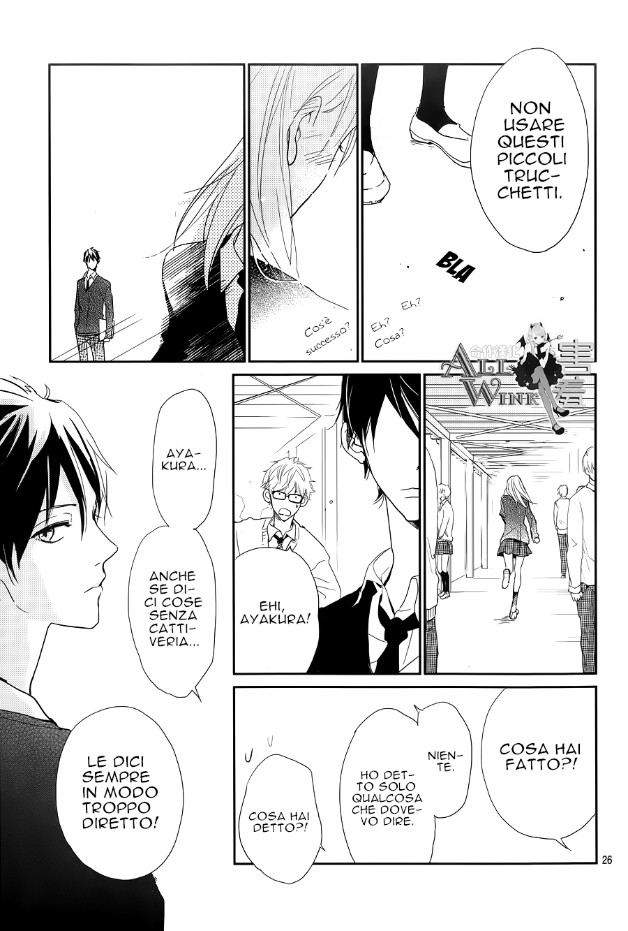 Unubore Heart's Cry Vol. 1 Ch. 1 第29页