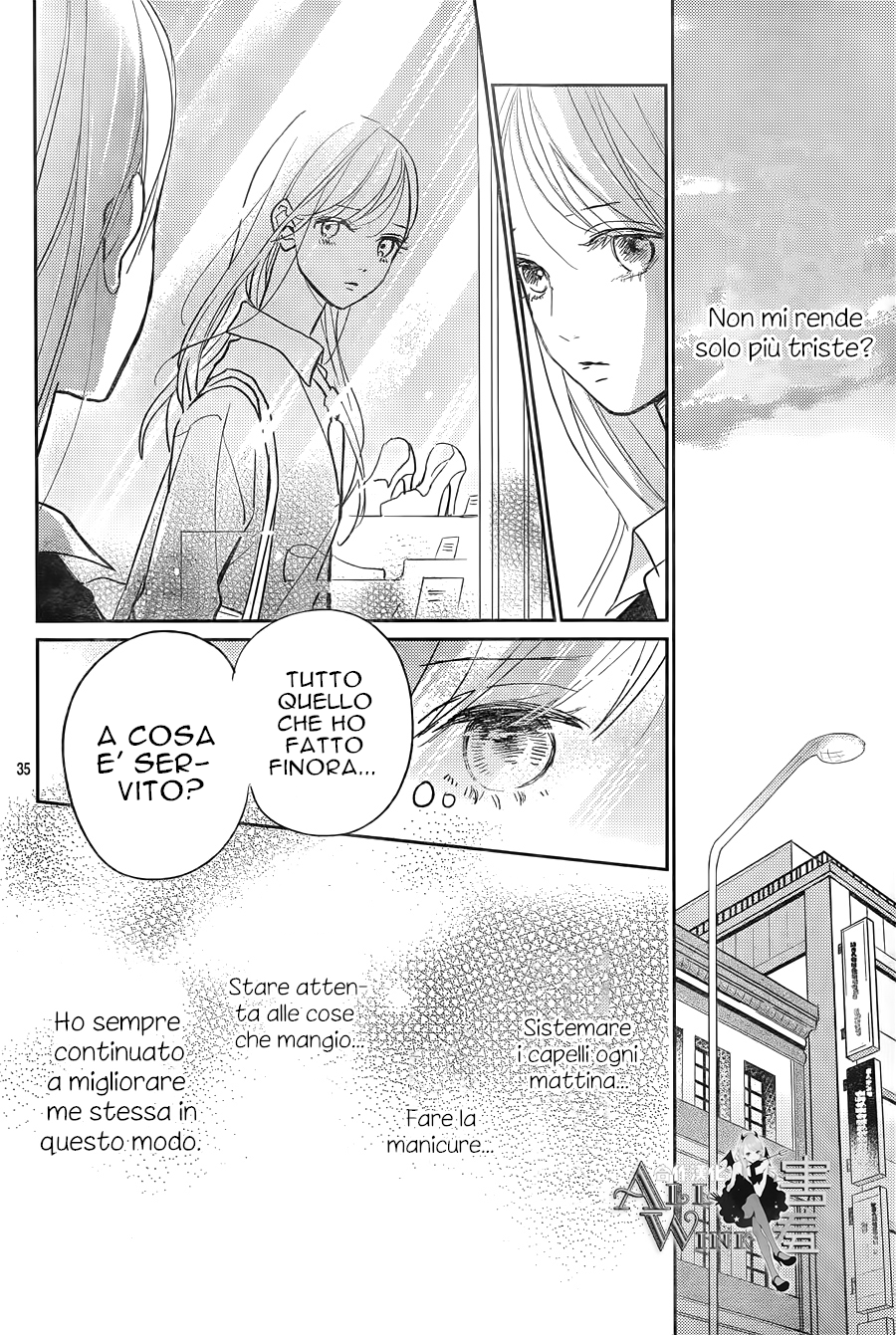 Unubore Heart's Cry Vol. 1 Ch. 1 第38页
