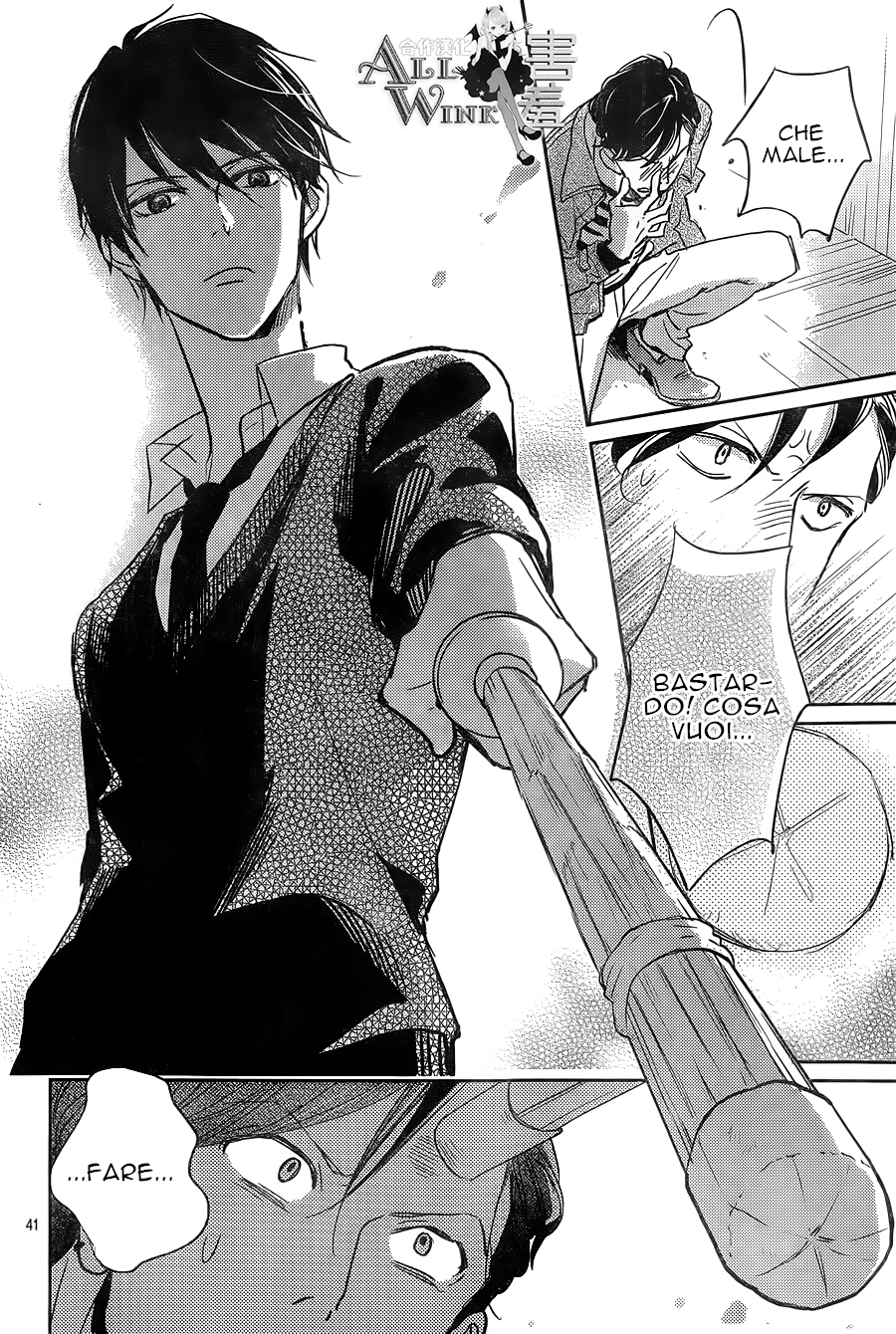 Unubore Heart's Cry Vol. 1 Ch. 1 第44页