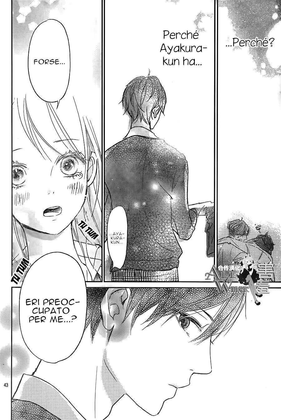Unubore Heart's Cry Vol. 1 Ch. 1 第46页