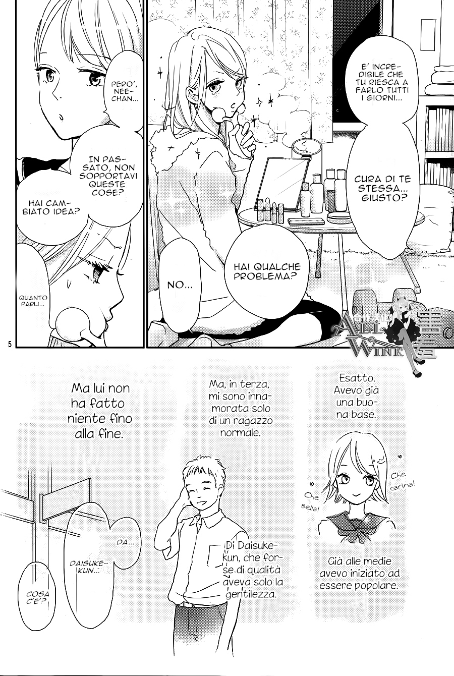 Unubore Heart's Cry 第8页