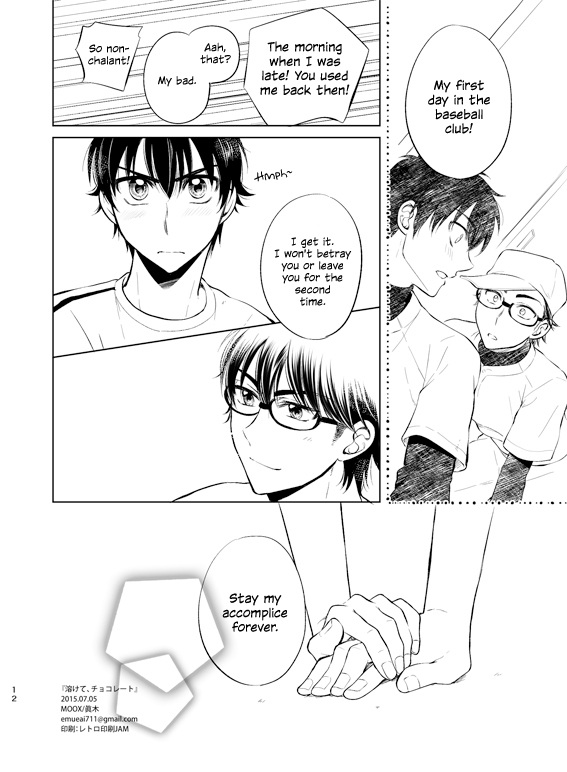 Daiya no A - Melted Chocolate (Doujinshi) Oneshot 第13页