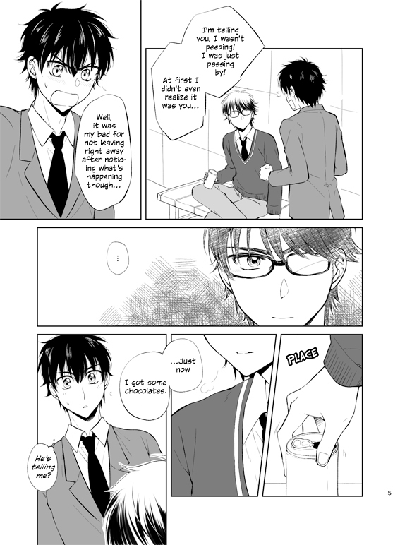 Daiya no A - Melted Chocolate (Doujinshi) 第6页