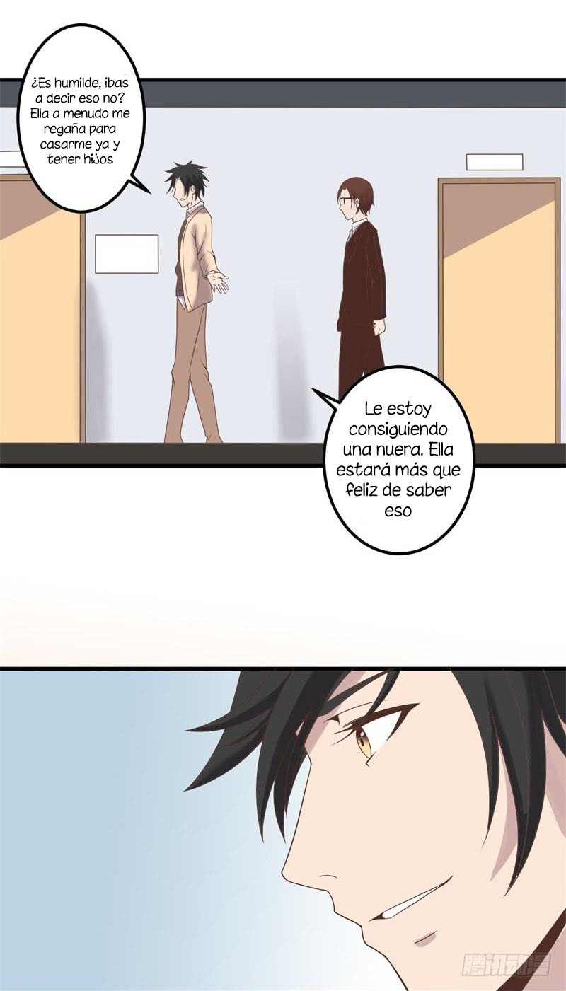 Hun Zha Bu Xiu Ch. 2 第3页