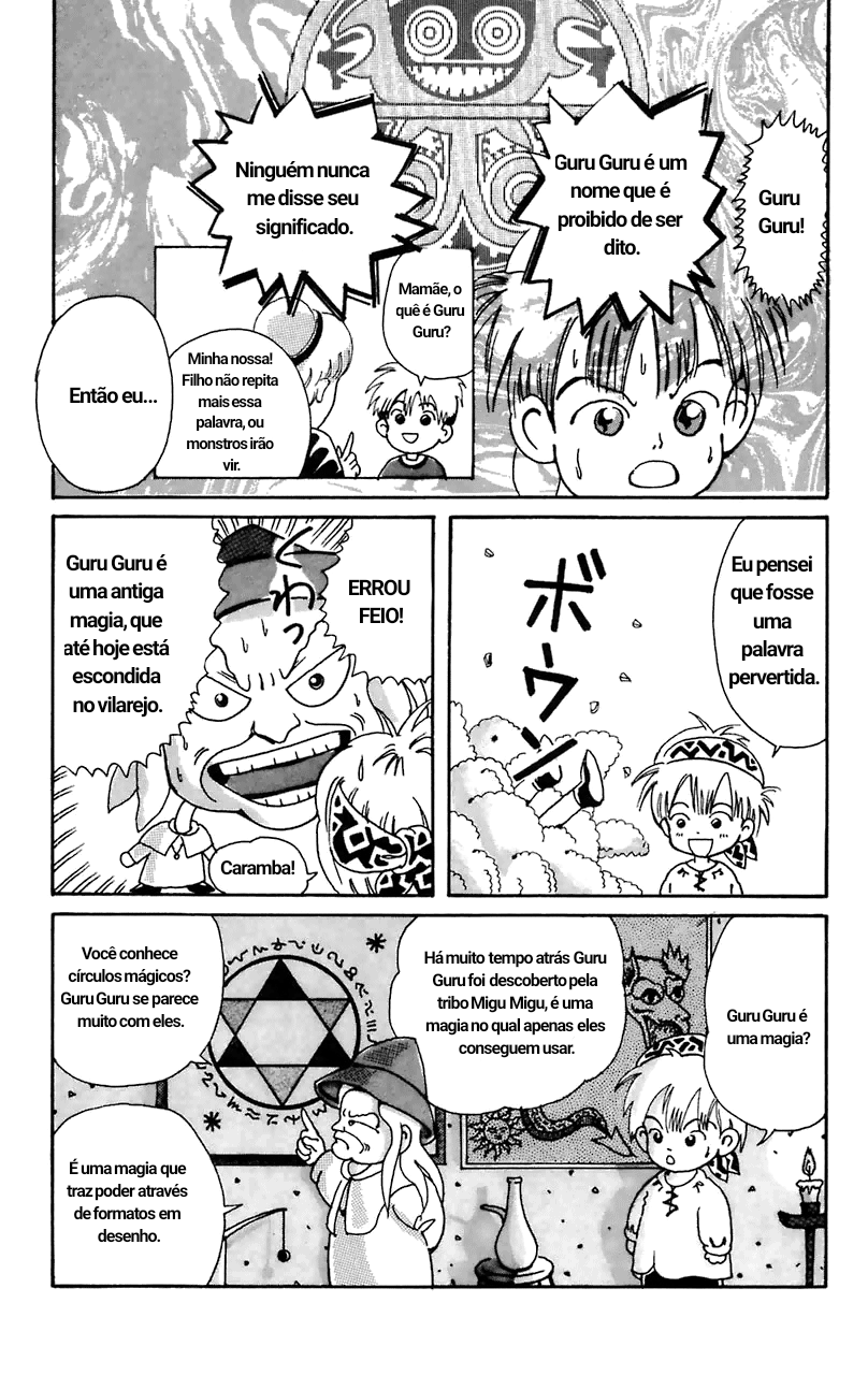 Magical Circle Guru Guru Vila Boering 第14页