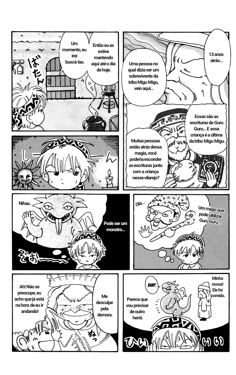 Magical Circle Guru Guru Vila Boering 第15页