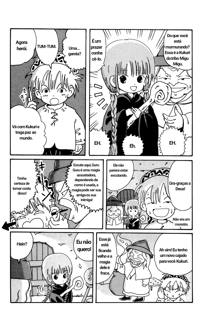 Magical Circle Guru Guru Vila Boering 第16页