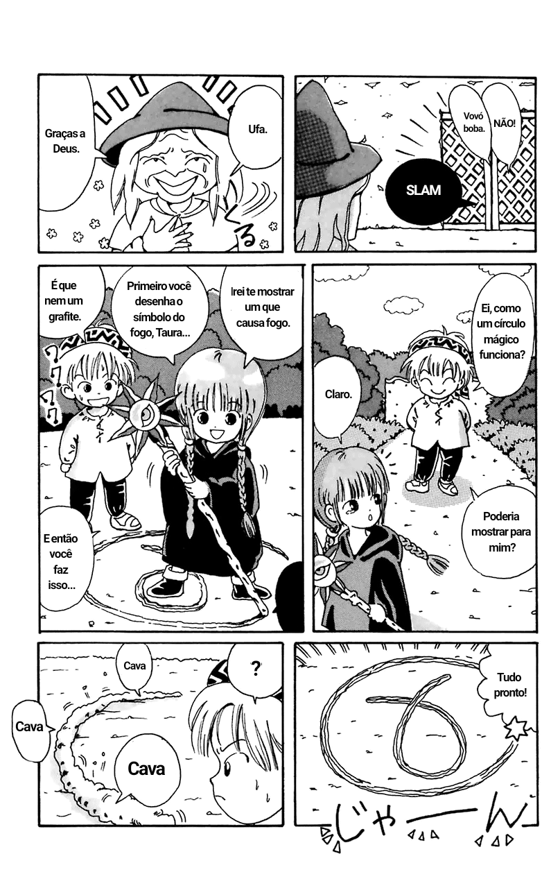 Magical Circle Guru Guru Vila Boering 第18页