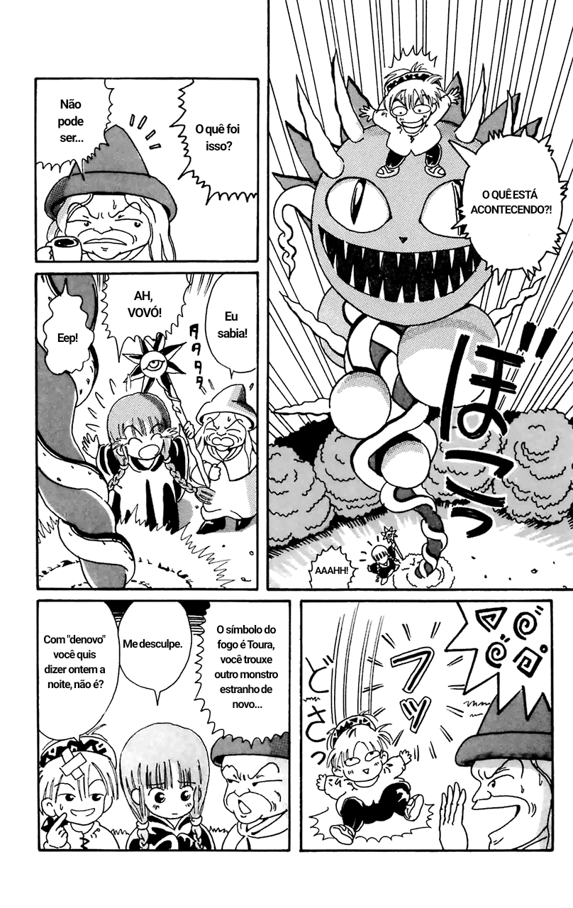 Magical Circle Guru Guru Vila Boering 第19页