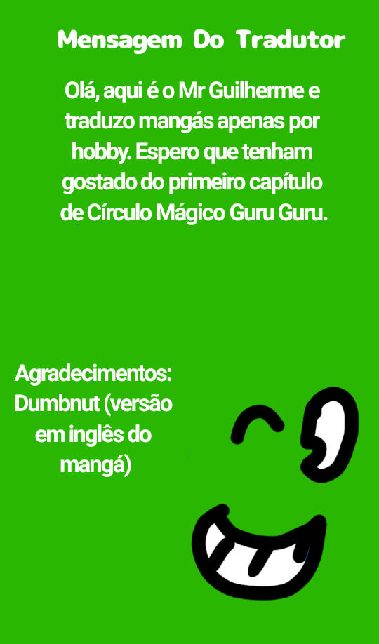Magical Circle Guru Guru Vila Boering 第21页