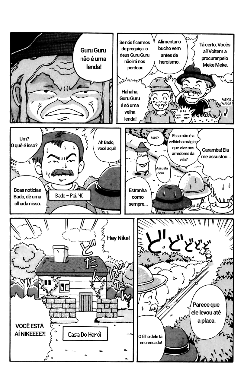 Magical Circle Guru Guru Vila Boering 第7页