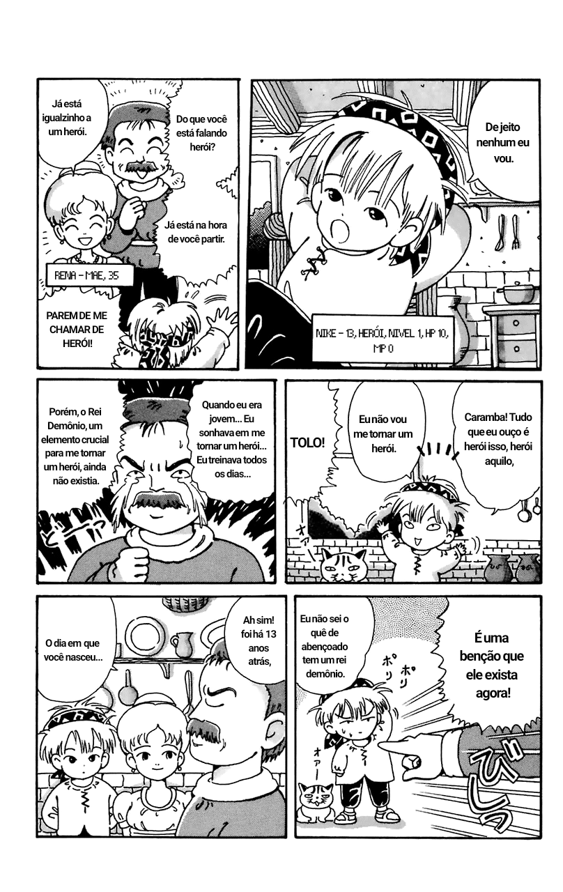 Magical Circle Guru Guru Vila Boering 第8页
