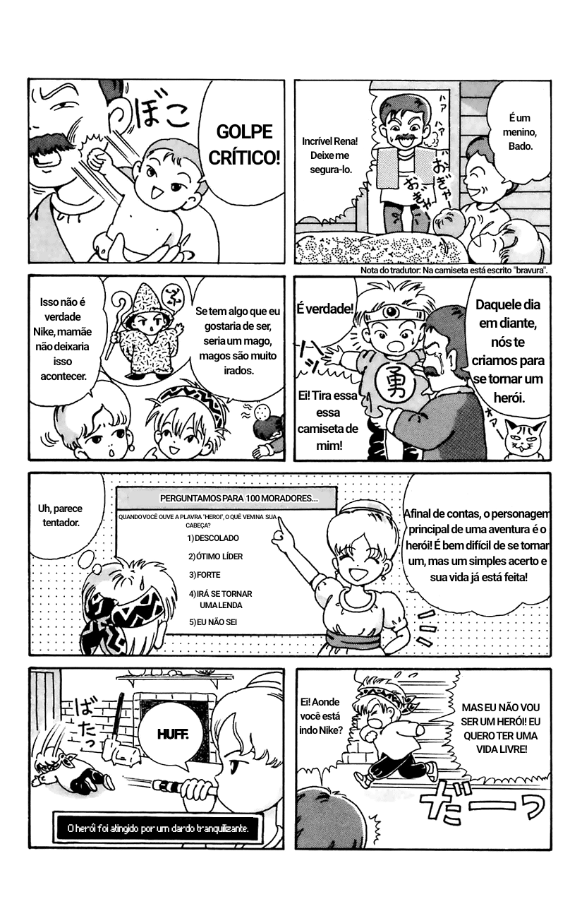 Magical Circle Guru Guru Vila Boering 第9页