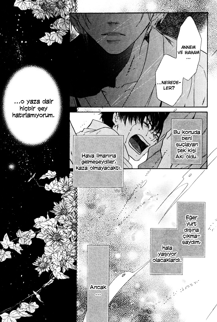 Super Lovers Ch. 2 第11页