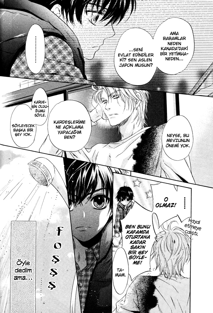Super Lovers Ch. 2 第22页