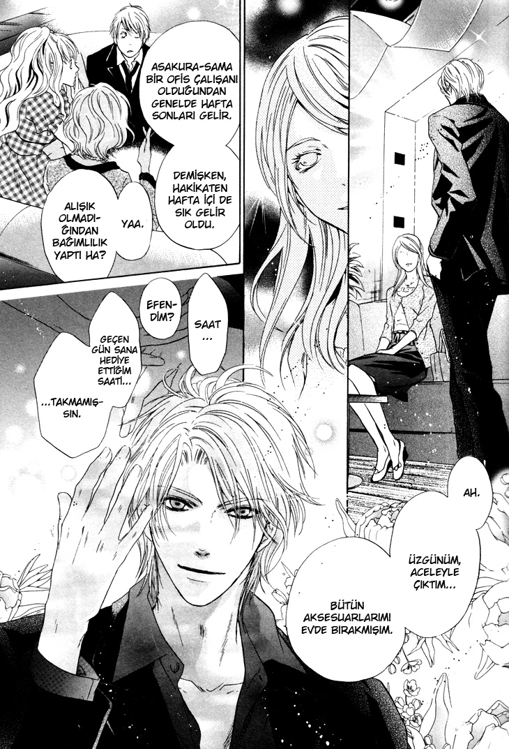 Super Lovers Ch. 2 第27页