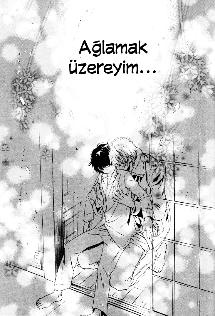 Super Lovers Ch. 2 第43页