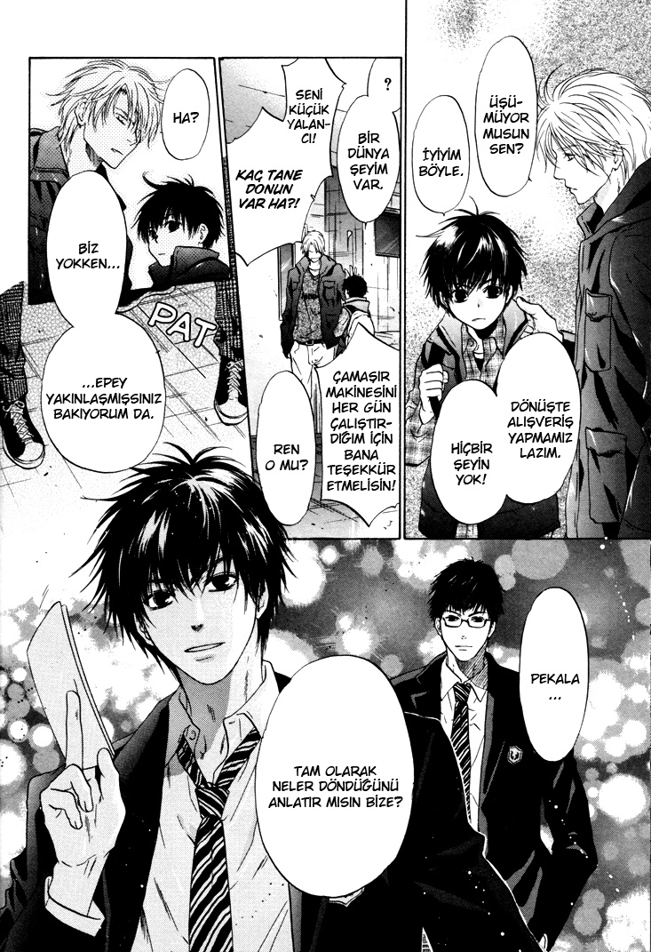 Super Lovers Ch. 2 第52页