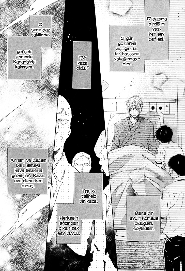 Super Lovers Ch. 2 第10页