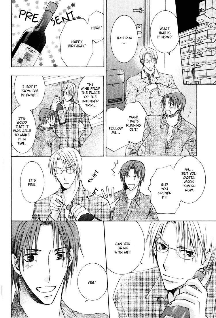 Wonderful Life Vol. 1 Ch. 5 第29页