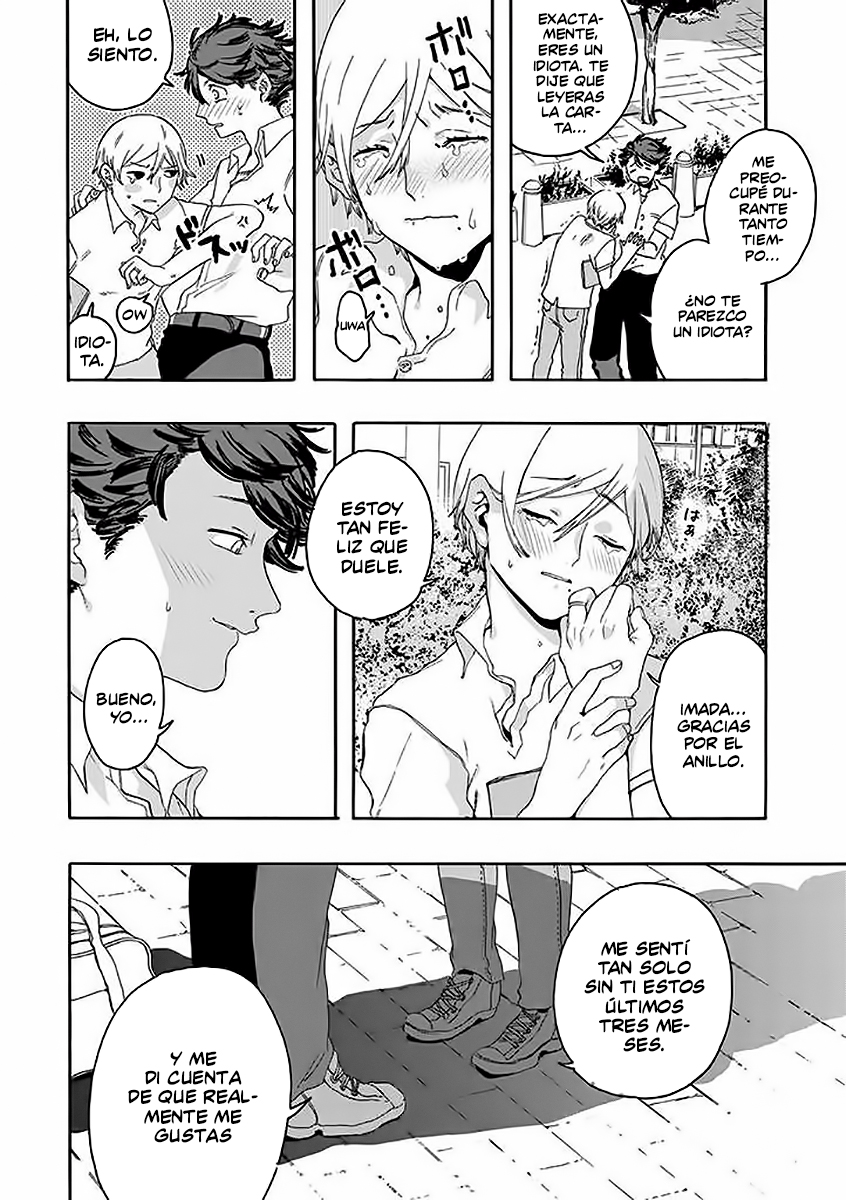 Kokuhaku no Jikan Ch. 3 第13页