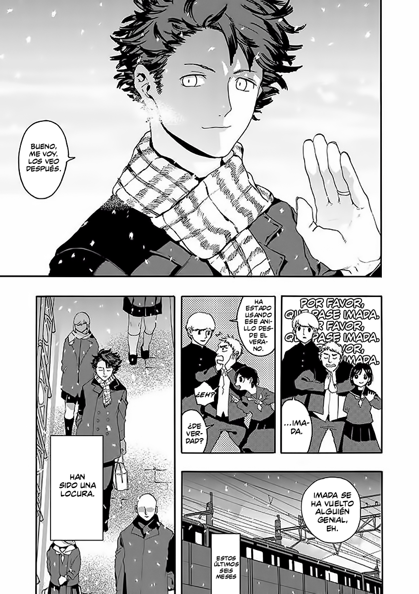 Kokuhaku no Jikan Ch. 3 第18页