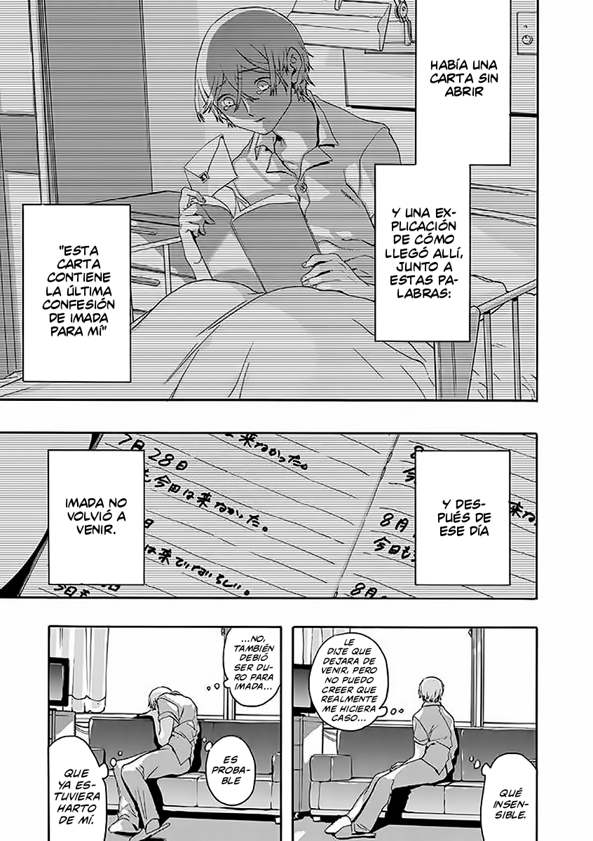 Kokuhaku no Jikan Ch. 3 第4页