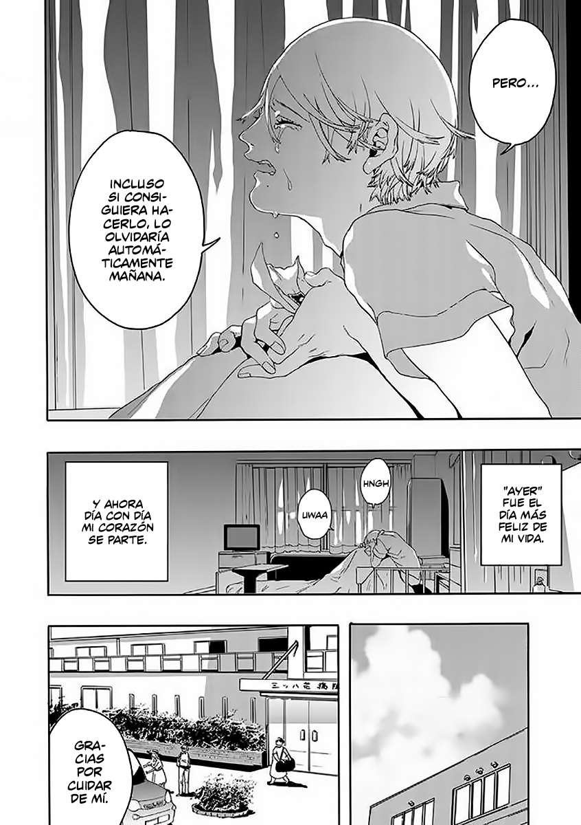Kokuhaku no Jikan Ch. 3 第7页