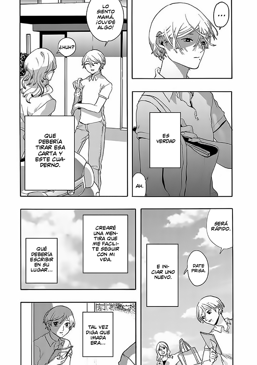 Kokuhaku no Jikan Ch. 3 第8页