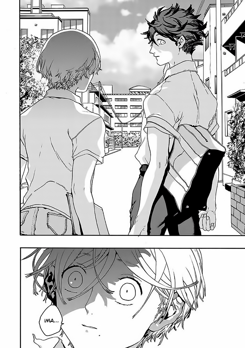 Kokuhaku no Jikan Ch. 3 第9页