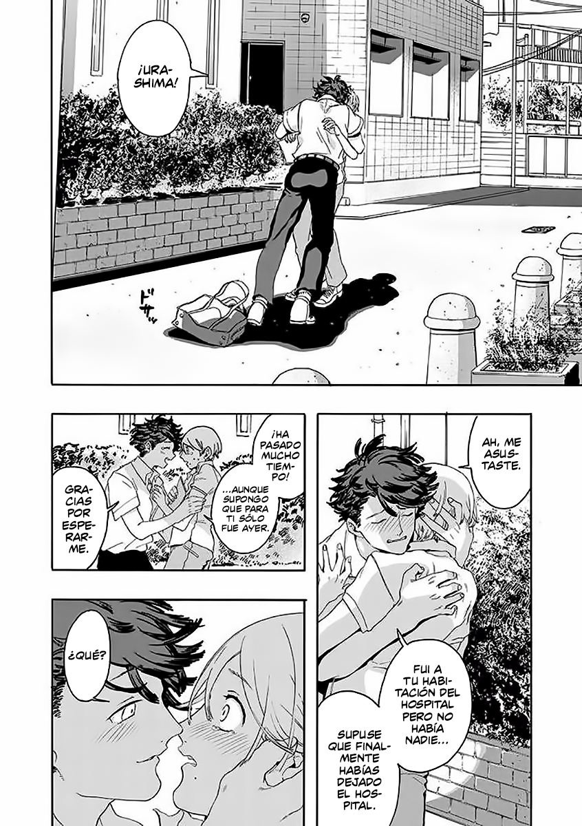 Kokuhaku no Jikan Ch. 3 第10页