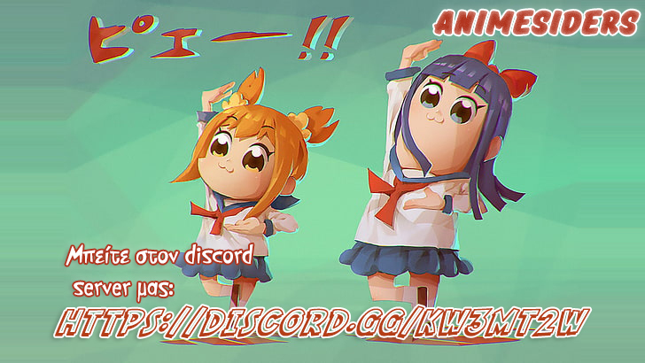 Pop Team Epic Κεφάλαιο 1 第16页