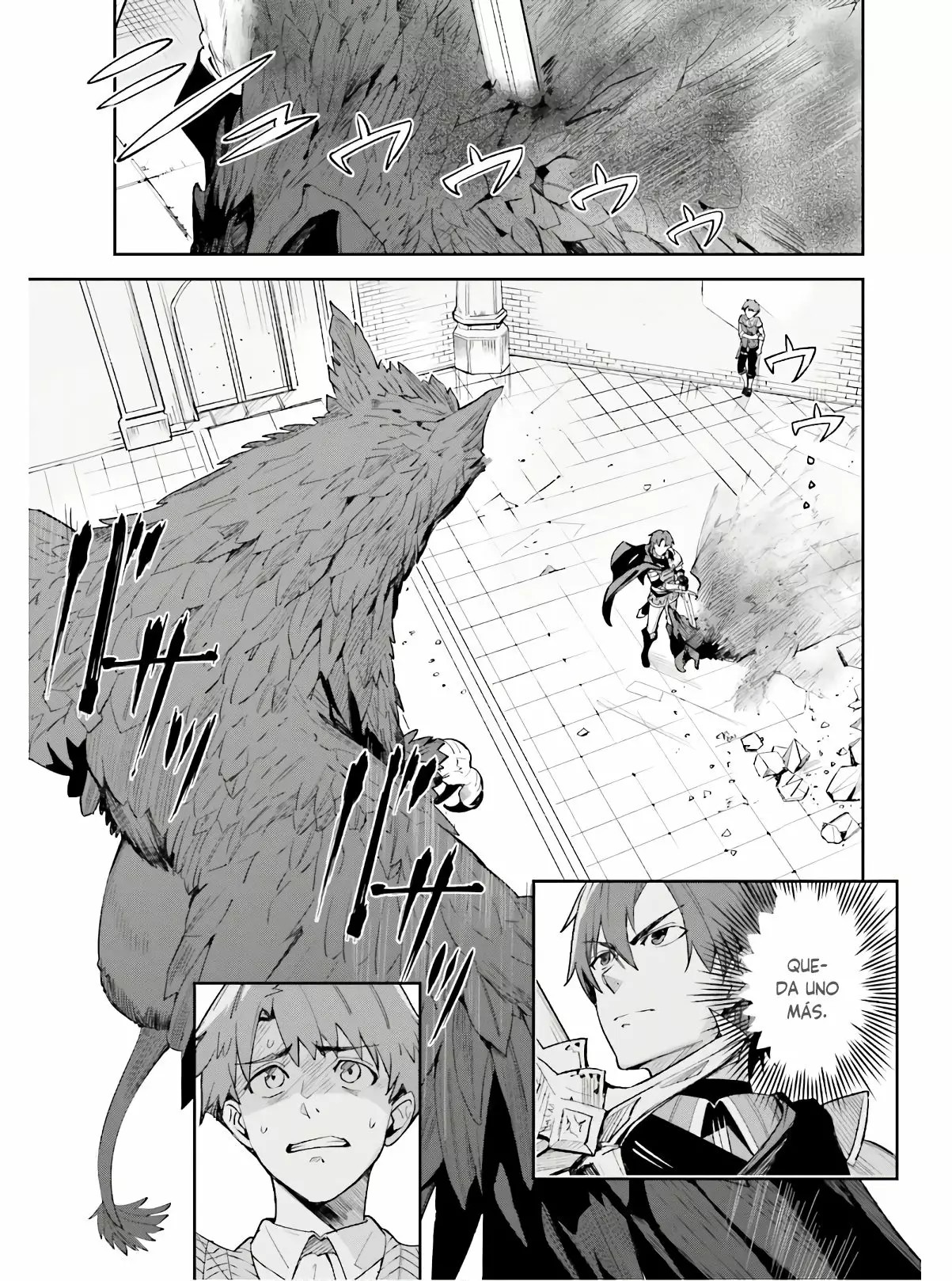 Unnamed Memory Vol. 1 Ch. 1 第14页