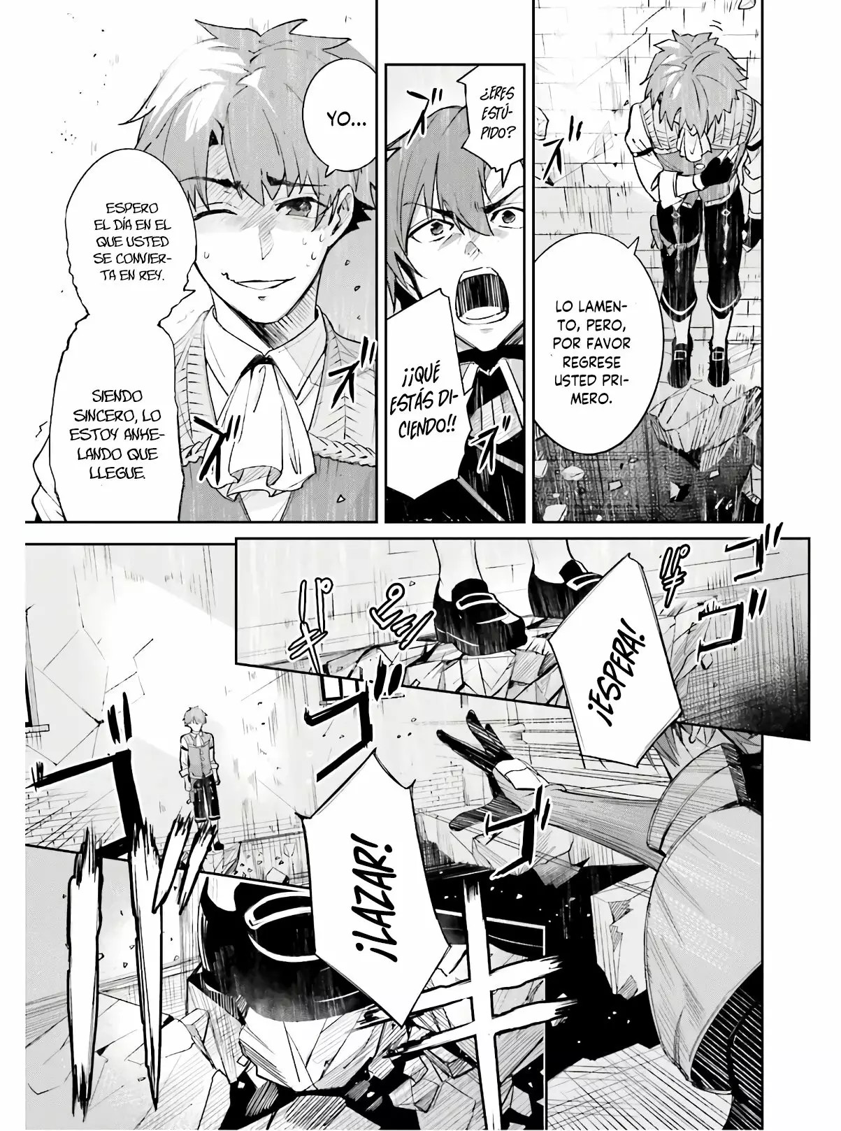 Unnamed Memory Vol. 1 Ch. 1 第22页