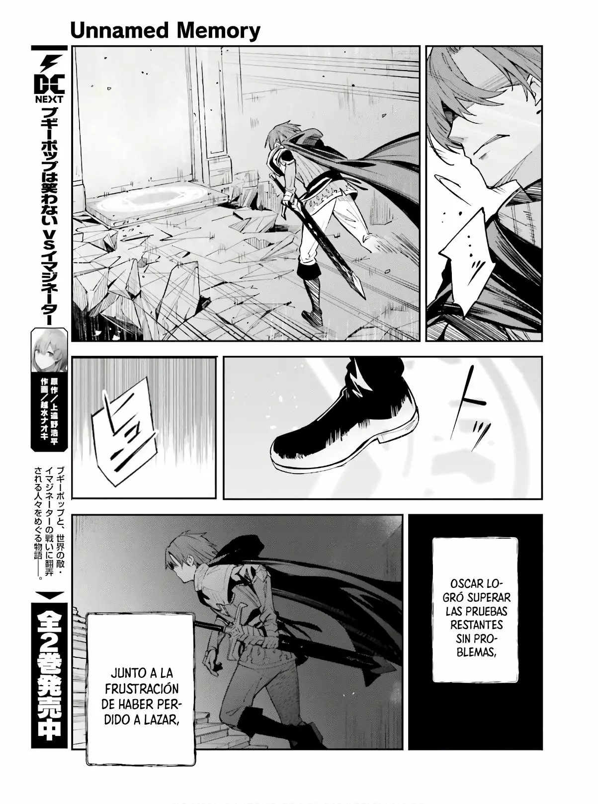 Unnamed Memory Vol. 1 Ch. 1 第24页