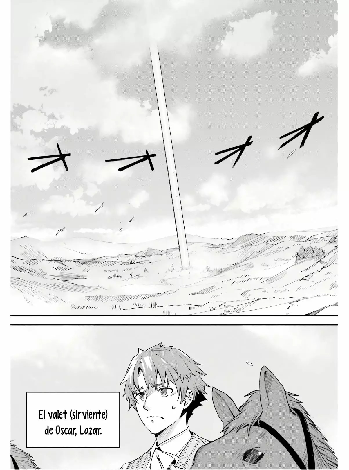 Unnamed Memory Vol. 1 Ch. 1 第6页