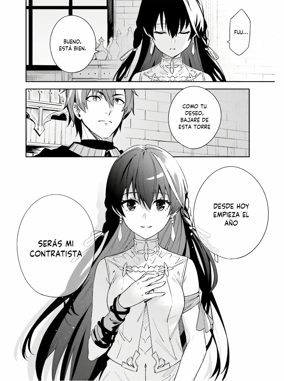 Unnamed Memory Vol. 1 Ch. 1 第57页