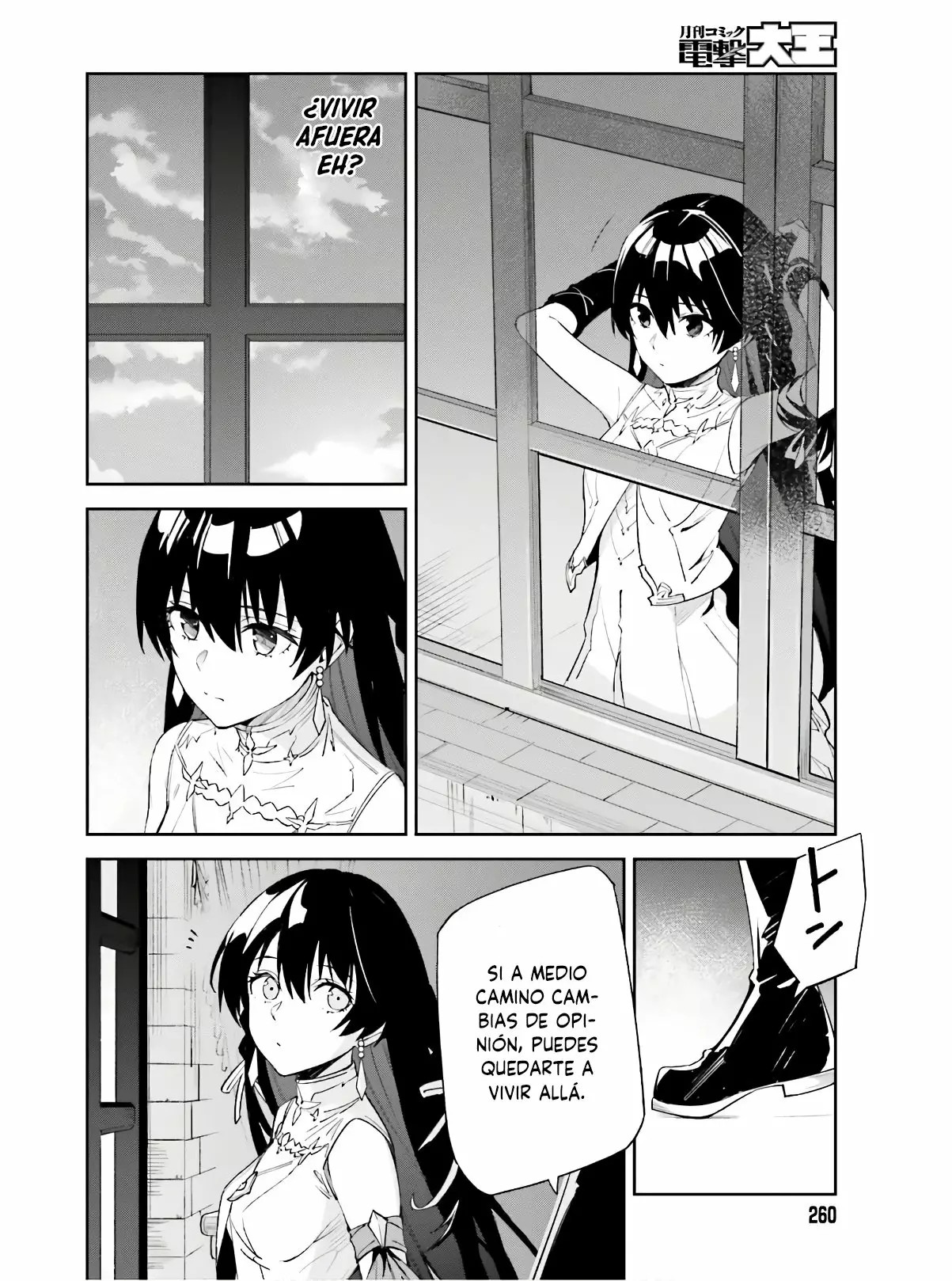Unnamed Memory Vol. 1 Ch. 1 第59页