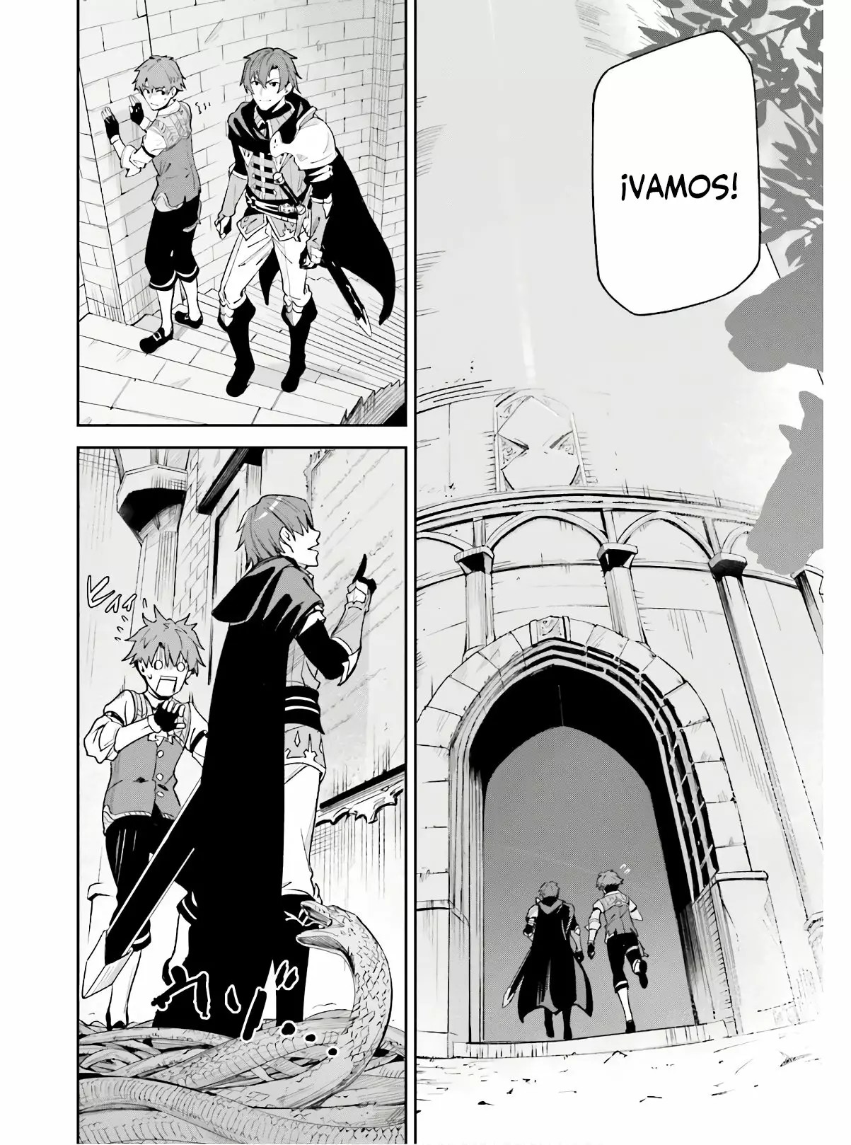 Unnamed Memory Vol. 1 Ch. 1 第7页