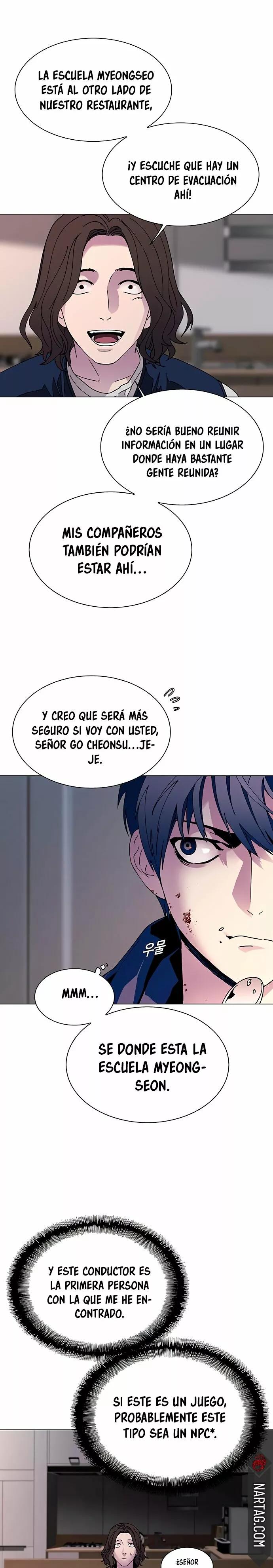 The End is a Game to Me Ch. 3 第22页