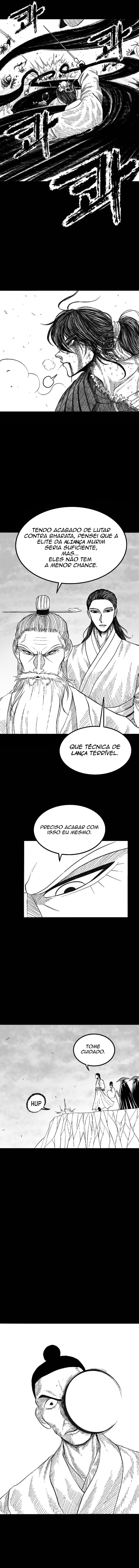 Heuksa Vol. 1 Ch. 1 第20页