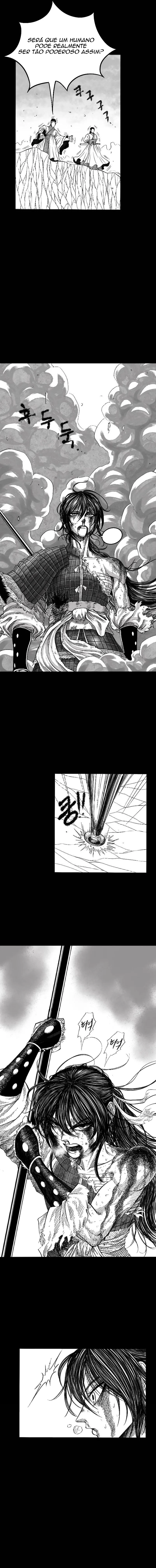 Heuksa Vol. 1 Ch. 1 第23页
