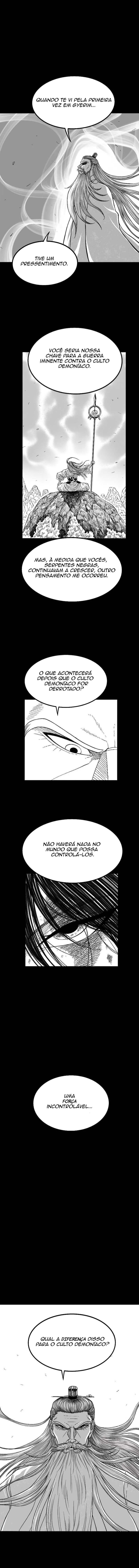 Heuksa Vol. 1 Ch. 1 第25页