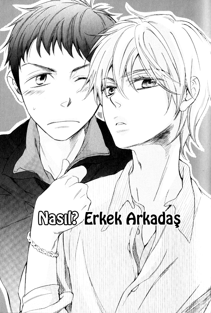 Rough♥Boyfriend Vol. 1 Ch. 2 第3页