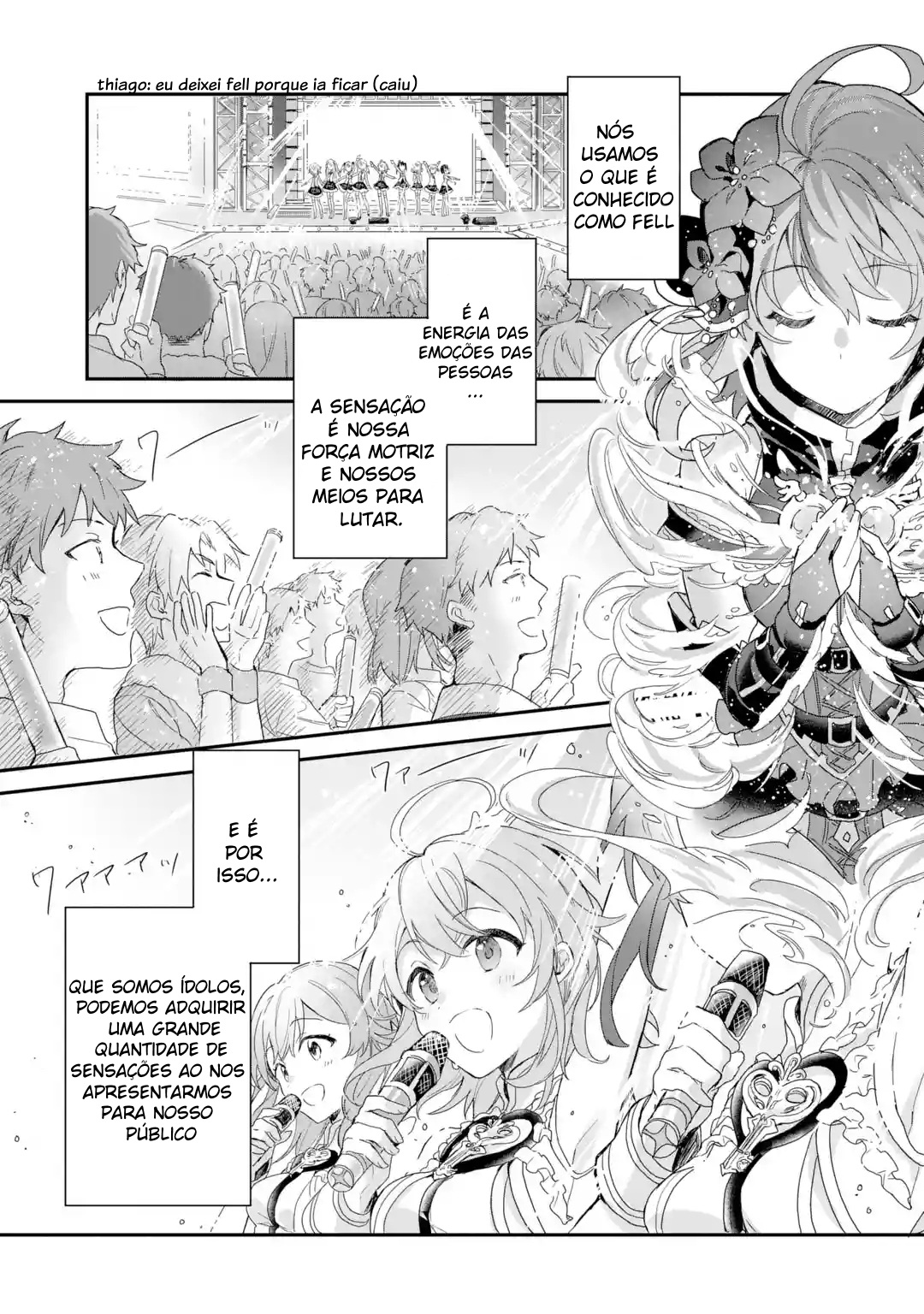 Project Tokyo Dolls - Forgotten Imitation Doll Ch. 2 第4页