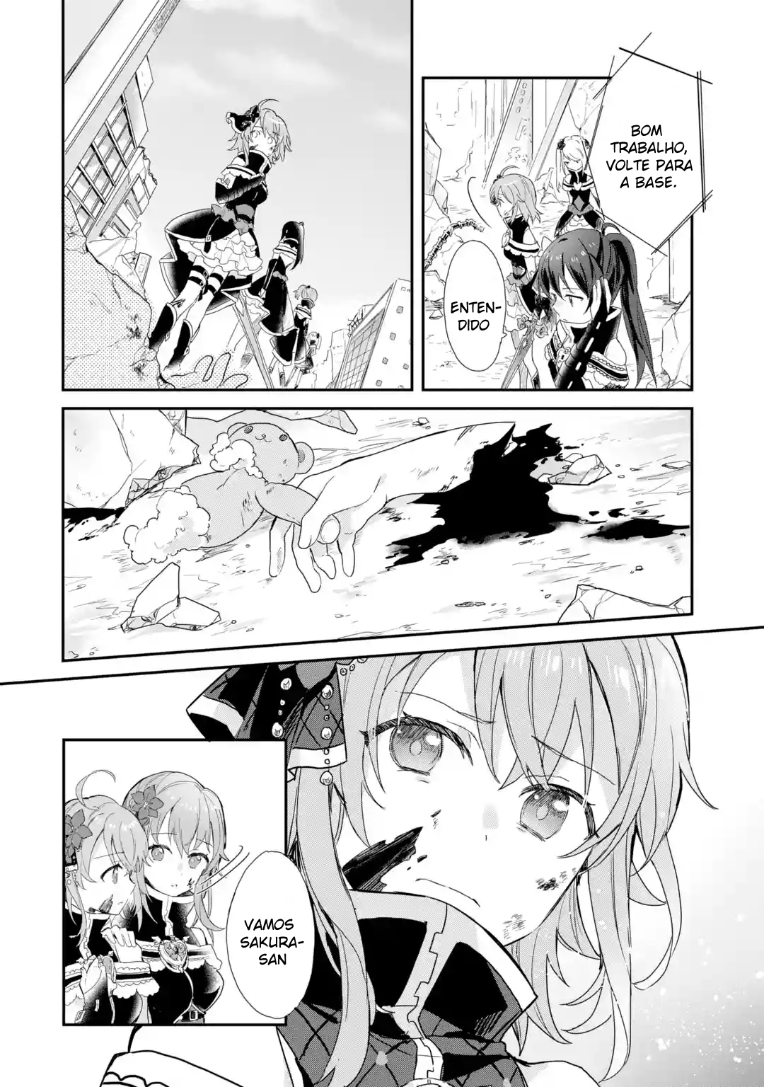 Project Tokyo Dolls - Forgotten Imitation Doll Ch. 2 第5页