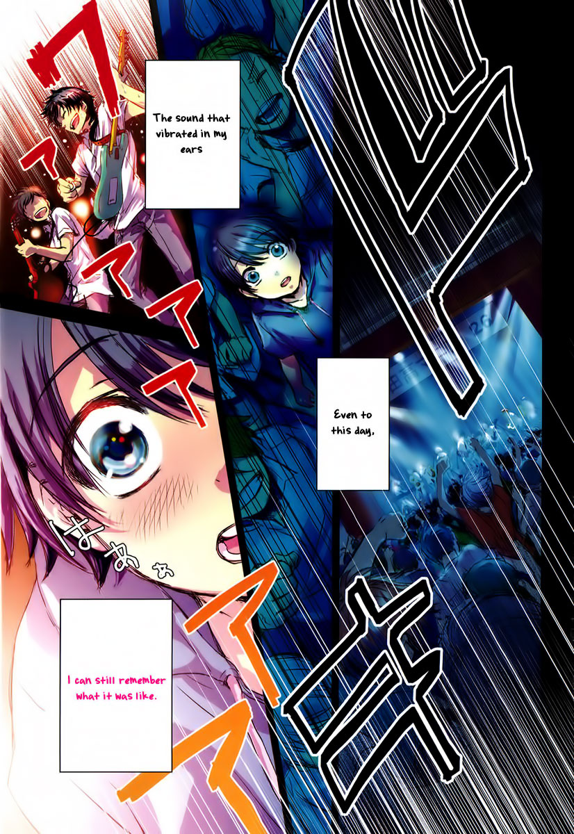 Kaidan Tochuu no Big Noise 第4页