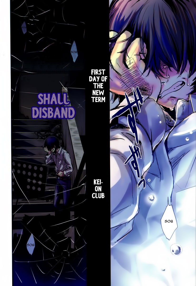 Kaidan Tochuu no Big Noise 第6页