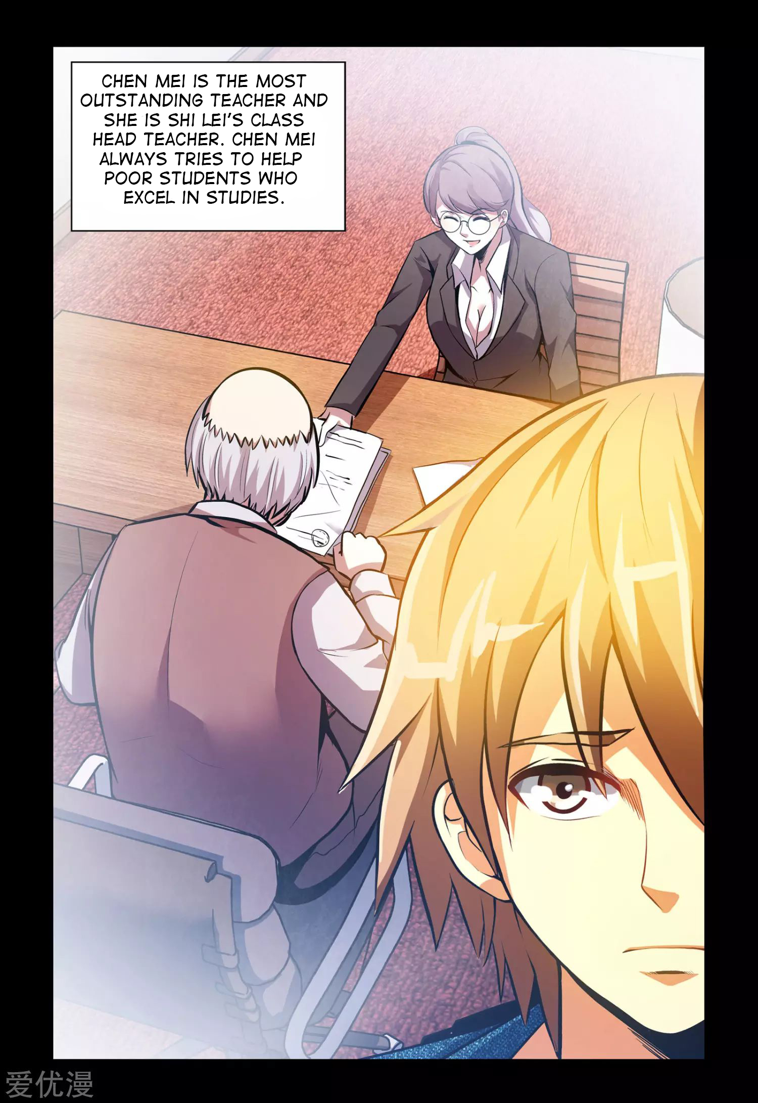 Highly Skilled Doctor 第5页