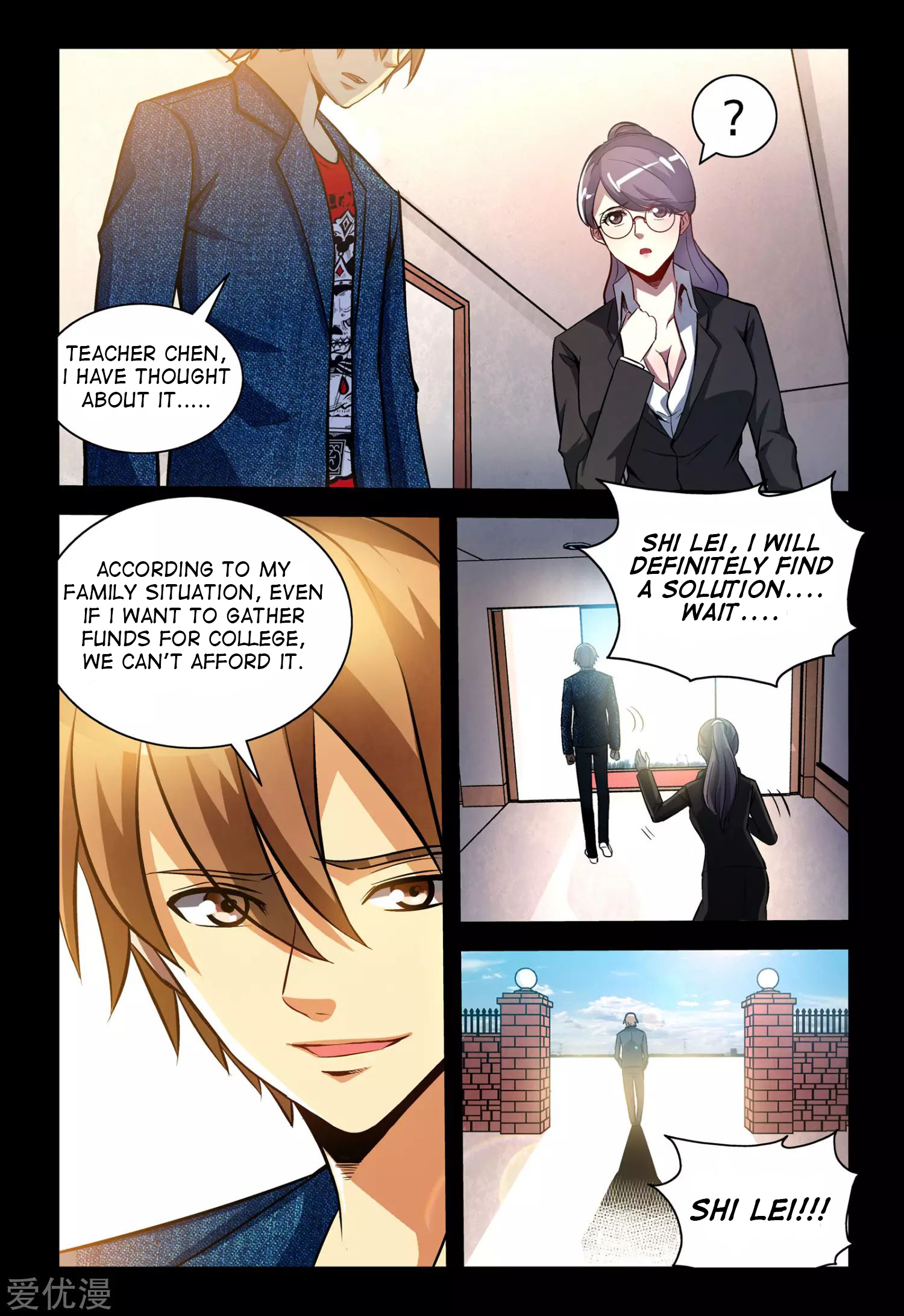 Highly Skilled Doctor 第6页